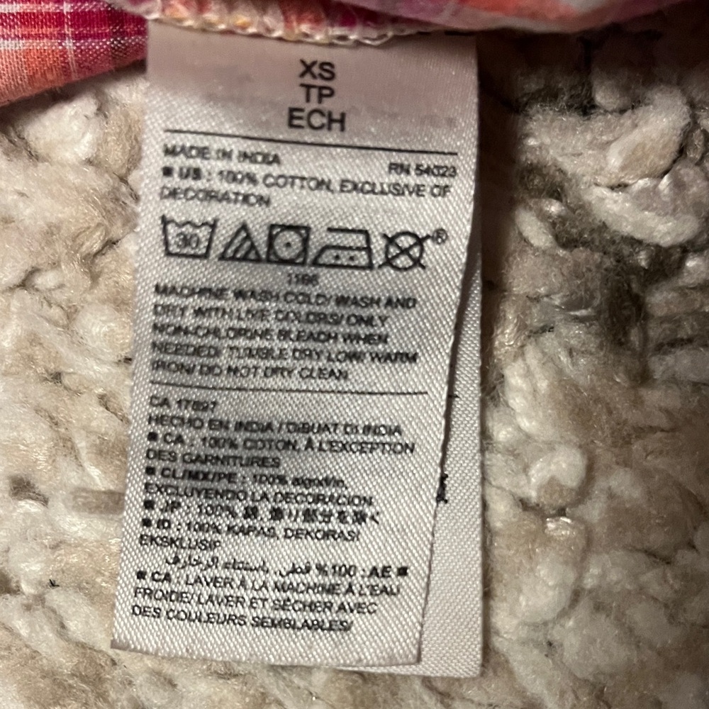 Old Navy poplin sleep shorts - Picture 3 of 3